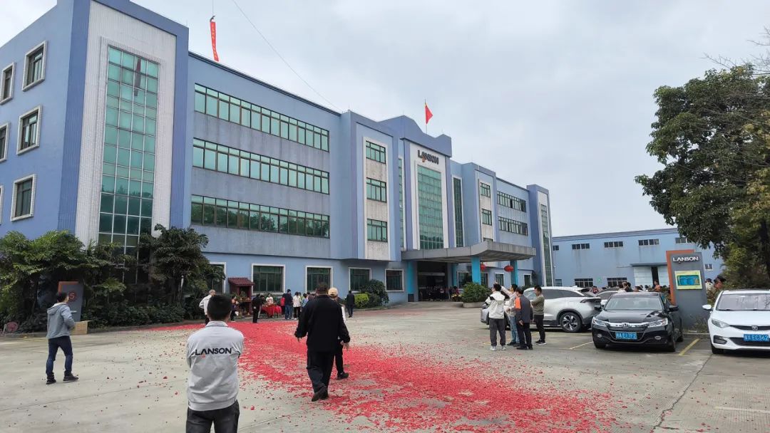 開工大吉丨龍年行大運(yùn)，再啟新征程